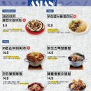 뉴욕야시장 이미지