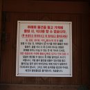 차반점 이미지