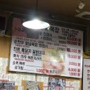 여천목장 이미지