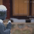 선덕사 대적광전 이미지