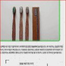 좋은하루치과의원 이미지