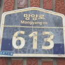 [초량]산복도로 30년된 가격싸고 맛있는 소머리 국밥집 진주식당 이미지