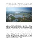 엠에스파트너스 - 광명시 소하로 190 | 엠에스파트너스