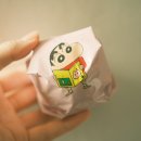 아오키네잡화점 이미지