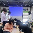 [마을역량강화]생태환경교육 네이버블로그