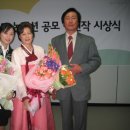 서울염리초등학교 이미지