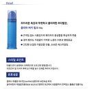 연화헤어 이미지