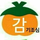 양지복지센터 네이버블로그