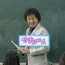 대지중학교 이미지