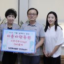 호신농산 이미지