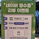 율하천L 이미지