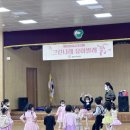 유아발레2 이미지