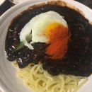 봉구짬뽕 네이버블로그