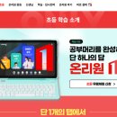 베스트원사인 이미지