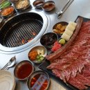 기와주유소 이미지