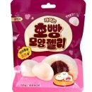 King 편의점 이미지