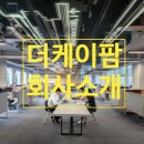 케이팜(K pharm) 네이버블로그