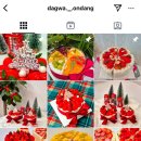 다과온당
