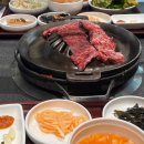 높고 맑은 소리, 소금(2) 다이닝코드