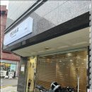 헤어디자인 바오