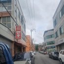 문산골식육식당 네이버블로그