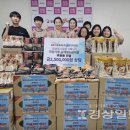 금호석유화학(주)울산고무공장 이미지