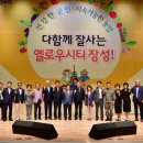 로컬플랜 이미지