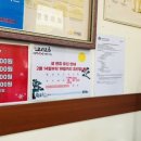 크리스트의원 네이버블로그