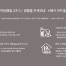 평화상사 이미지