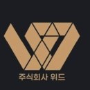 맑은공기 주식회사 이미지