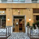 토성황토방 이미지