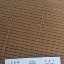 무주해바라기펜션호스텔 이미지