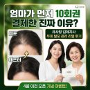 큐사랑 강화남문점 | 체험하신 고객이 더 알아주는 큐사랑 소자본창업 큐사랑 김제지사 체험 사례 후기