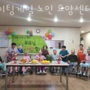 나이팅게일공동생활가정 이미지