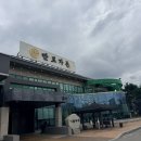 만포 | 양주 맛집, 부모님 모시고 가기 좋은 고읍동 갈비 맛집 만포가든 후기