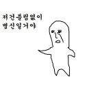 모두의라면