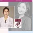 에버의원 이미지