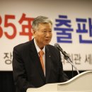 부영 이미지