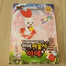 리스티아트(RESTYART) 이미지