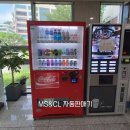 동백2동 | &#34;동백2동 행정복지센터&#34; - 경기도 용인특례시 기흥구 동백2동 5224 음료자판기 - (임대)