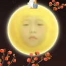아이사랑방 네이버블로그