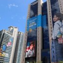 우리은행 이미지