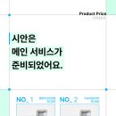 시안사진관 강남점
