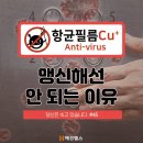 강변요양병원 네이버블로그