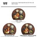 백소정 이미지