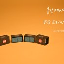 케이엔비당구