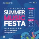 120뮤직 이미지