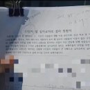 서창2동-11 이미지