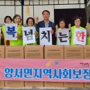 팔복축산 이미지