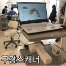 이유 치과기공소 | 디지털임플란트 과정 비용 기간 부평시장역치과